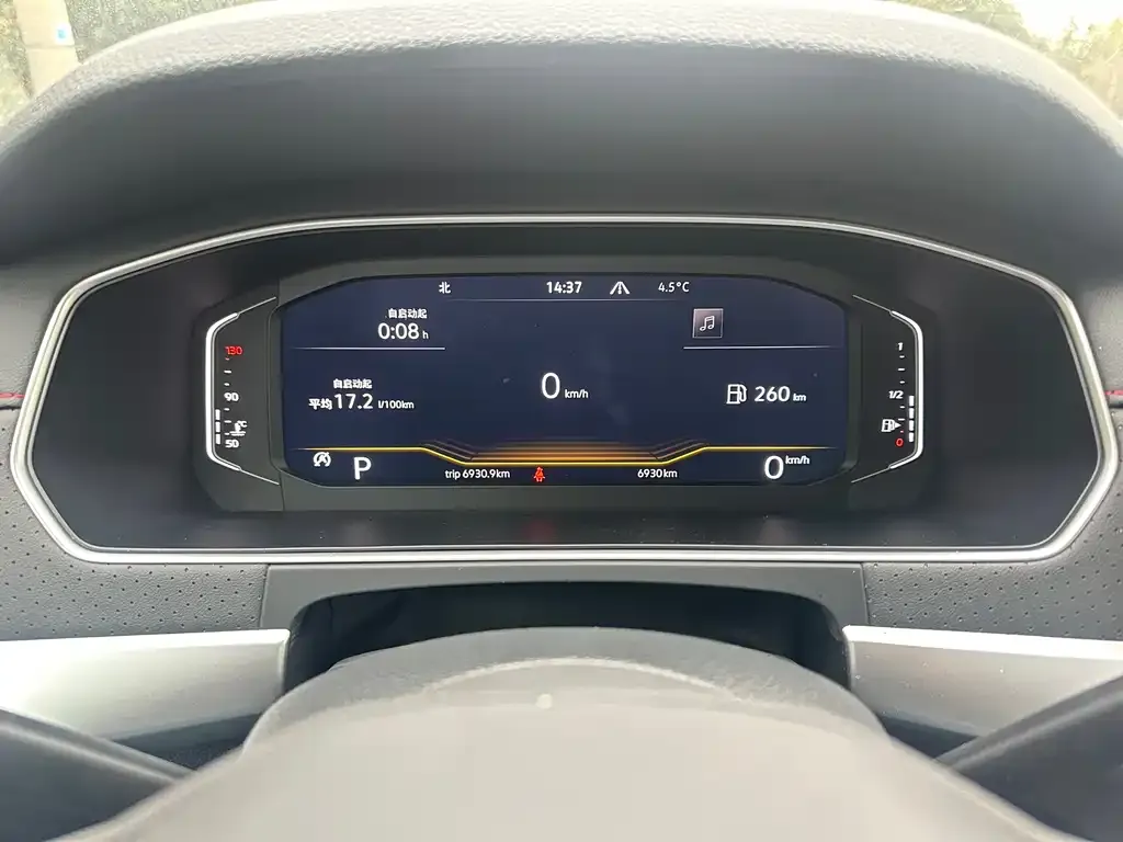Volkswagen Lavida 2024 из CN, фото 2