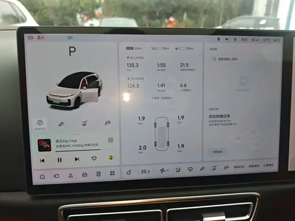 Li Auto L7 2024 из CN, фото 4