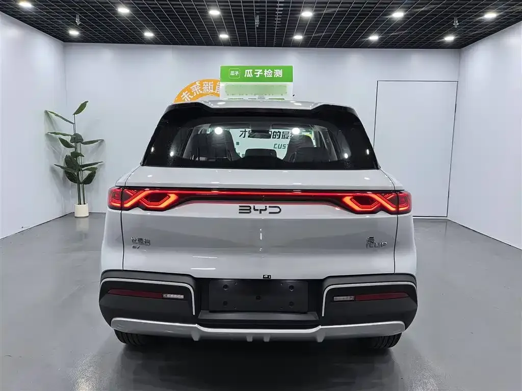 BYD Yuan UP — фото 10