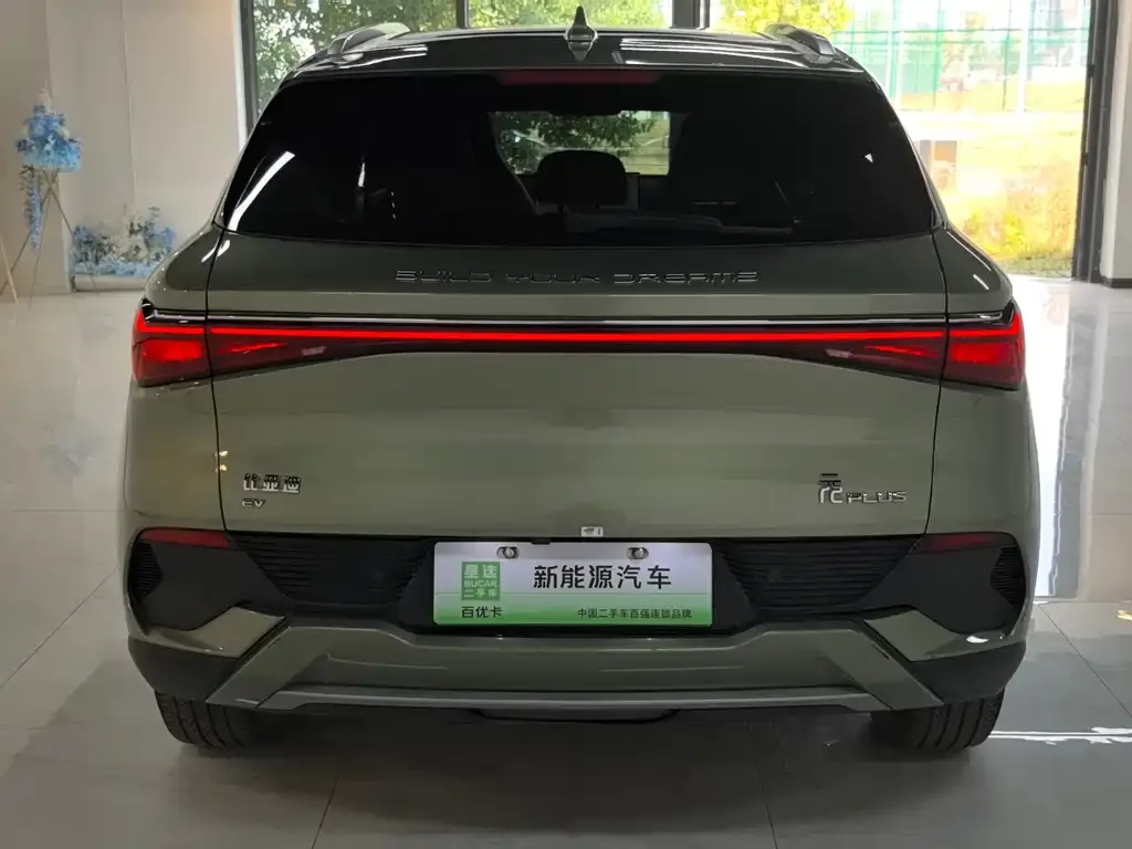 BYD Yuan Plus 2023 из CN, фото 5