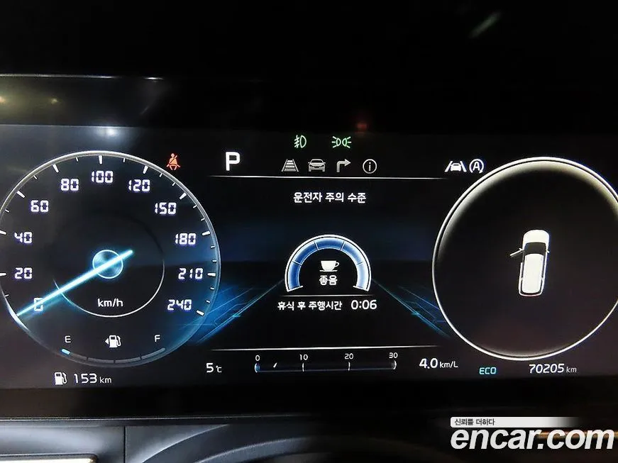 Kia Carnival 2022 из KR, фото 8