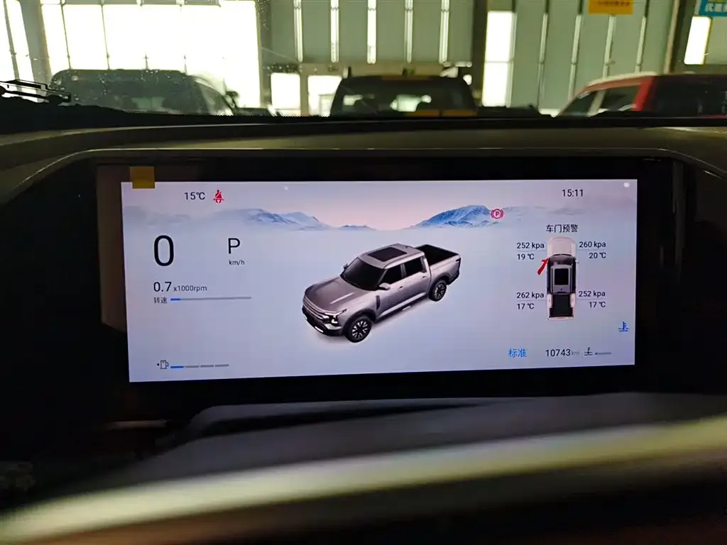 Dongfeng Z9 2025 из CN, фото 4