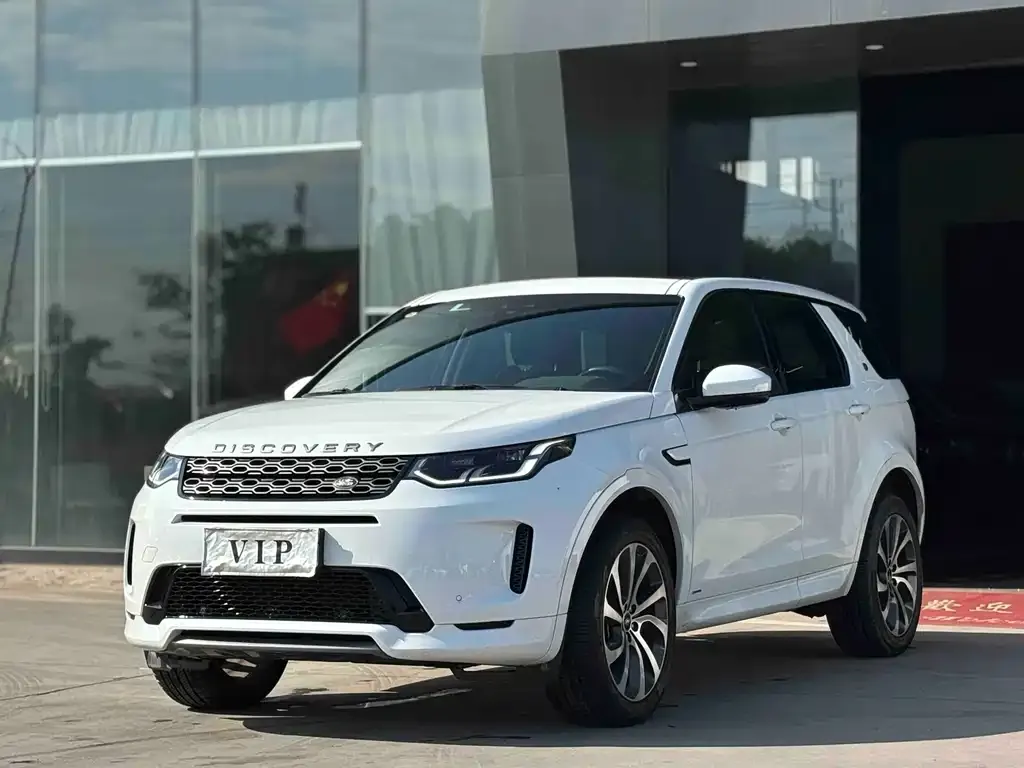 Land Rover Discovery Sport 2021 из CN, фото 1