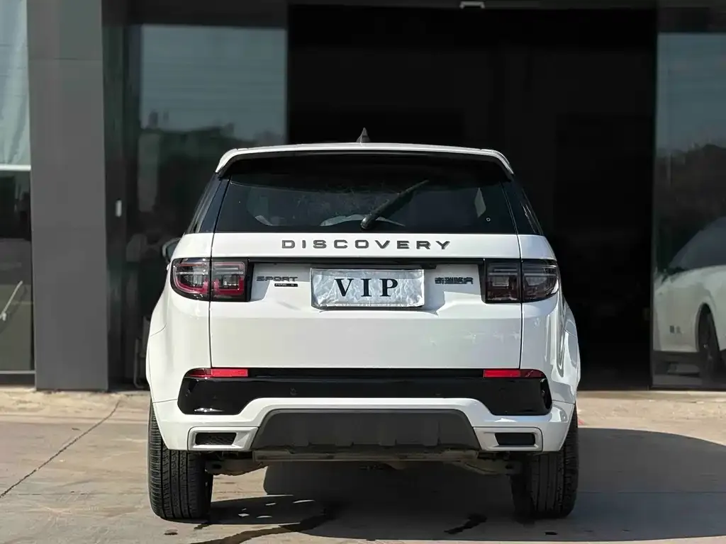 Land Rover Discovery Sport 2021 из CN, фото 5
