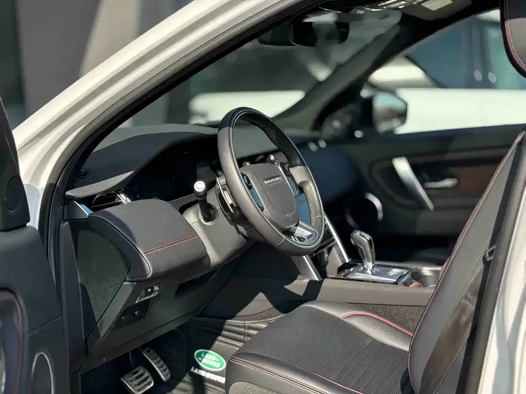 Land Rover Discovery Sport 2021 из CN, фото 7