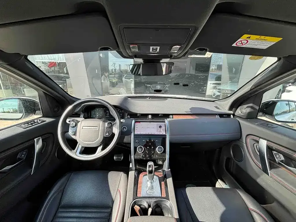 Land Rover Discovery Sport 2021 из CN, фото 9