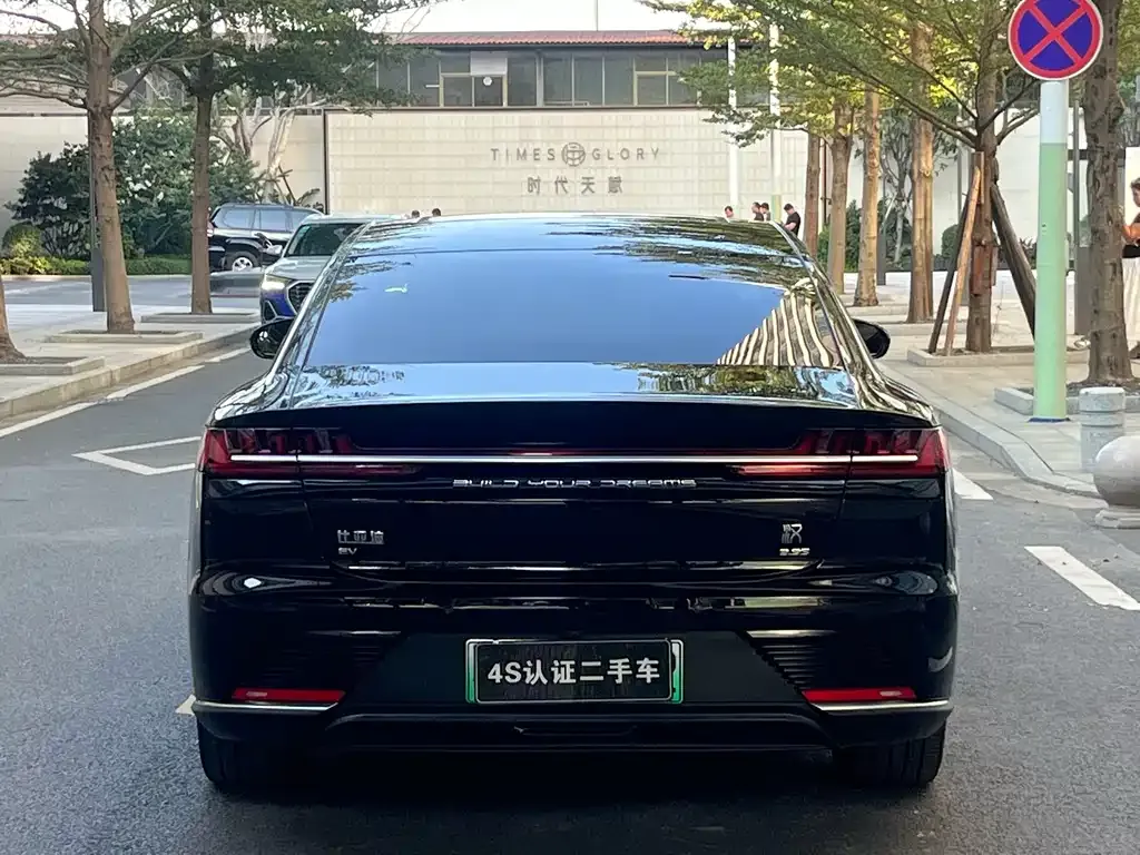 BYD Han 2021 из CN, фото 7
