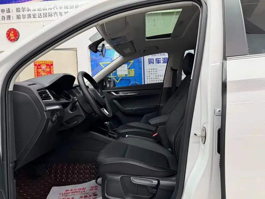 Skoda Kamiq 2022 из CN, фото 6