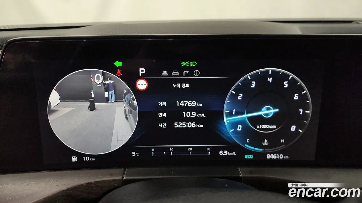 Kia K8 2023 из KR, фото 4