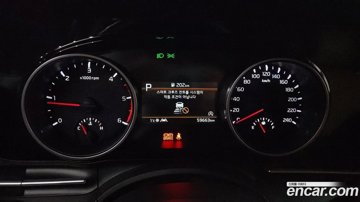 Kia Carnival 2021 из KR, фото 8
