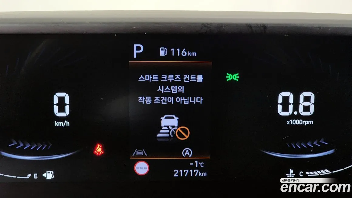 Hyundai Staria — фото 2