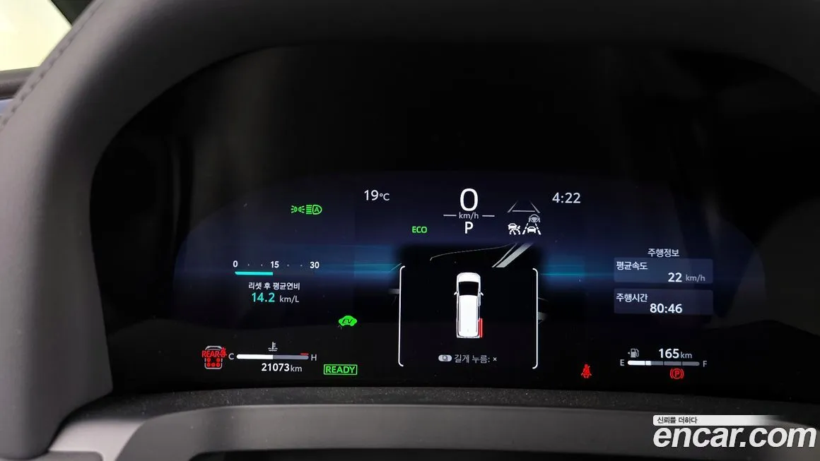 Toyota Alphard 2024 из KR, фото 8