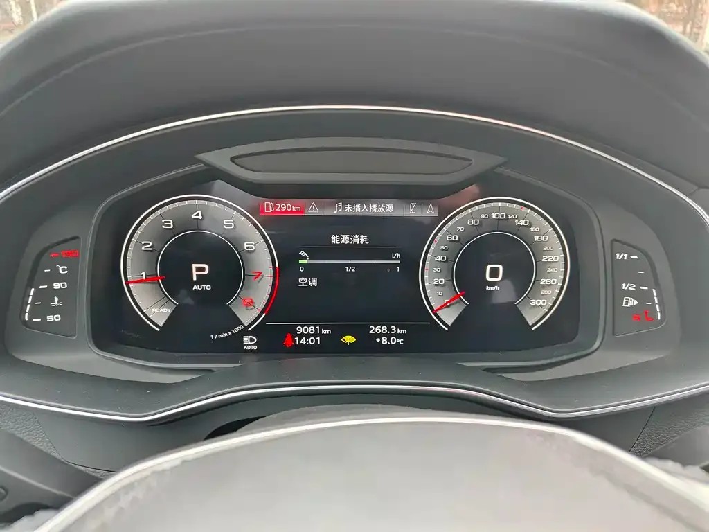 Audi A6L 2024 из CN, фото 6