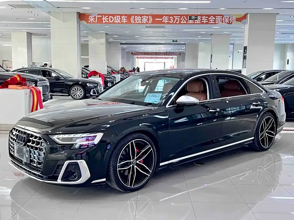 Audi A8 2024 из CN, фото 1