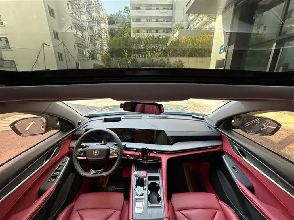 Changan CS75PLUS 2023 из CN, фото 10