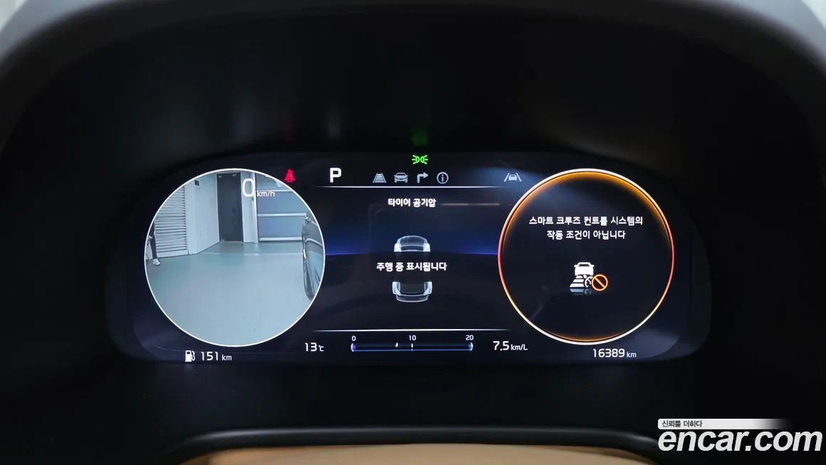 Kia K9 2024 из KR, фото 8