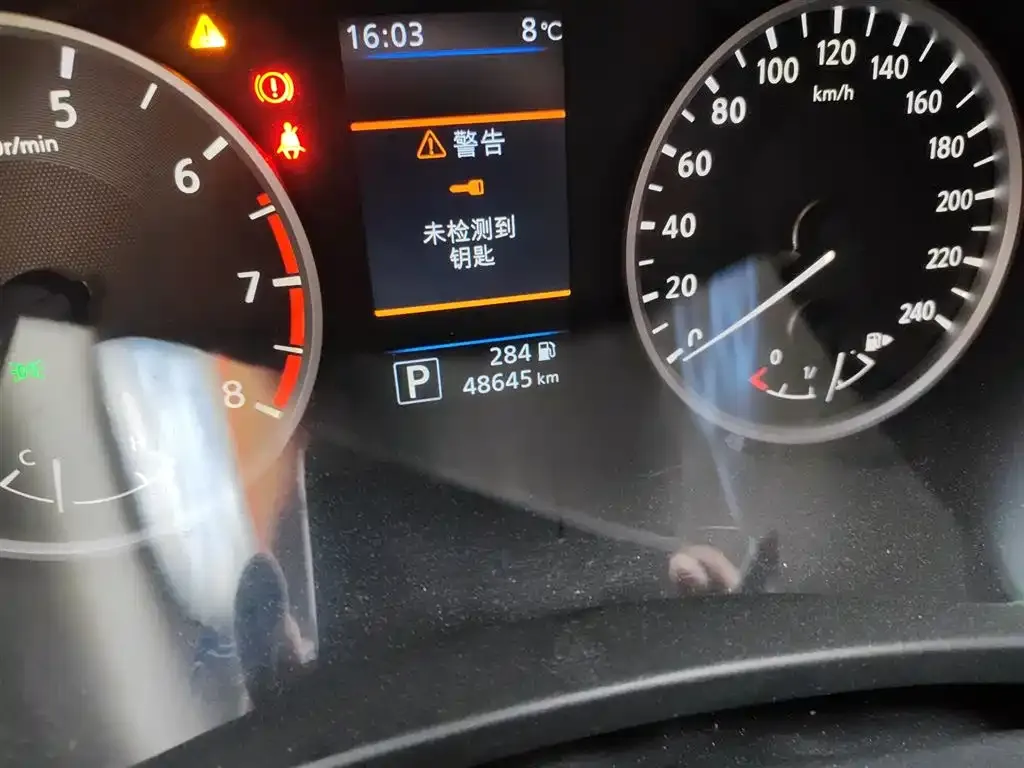 Nissan Sylphy 2021 из CN, фото 7