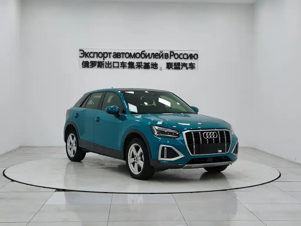 Audi Q2L 2023 из CN, фото 1