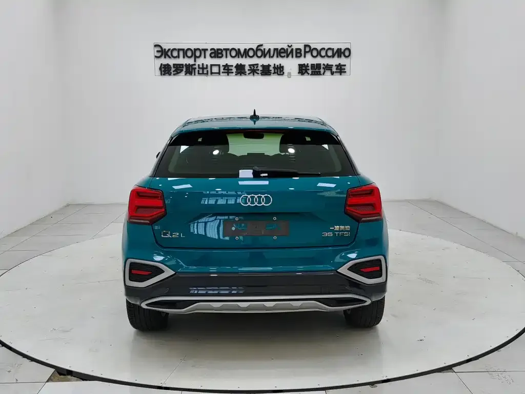 Audi Q2L 2023 из CN, фото 4