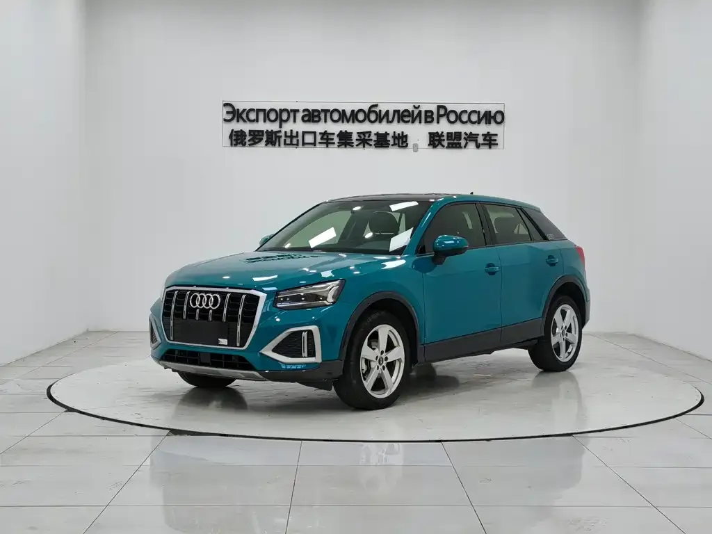 Audi Q2L 2023 из CN, фото 5