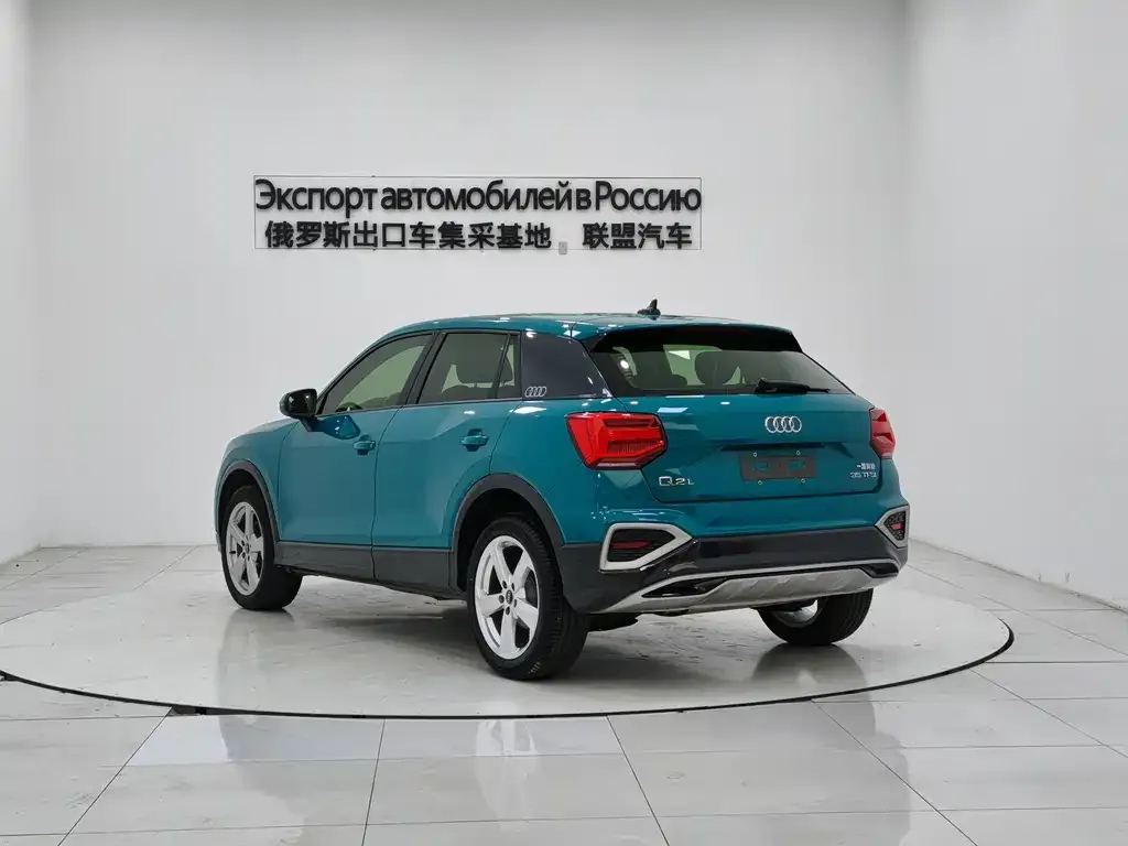 Audi Q2L 2023 из CN, фото 6
