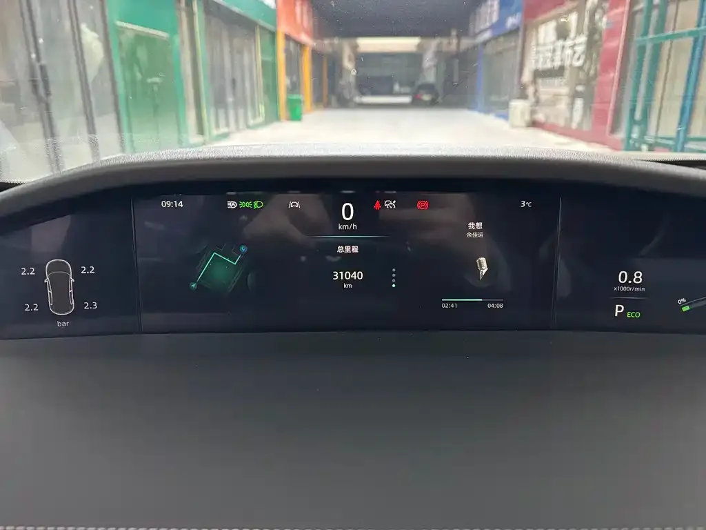Changan UNI-K 2023 из CN, фото 2