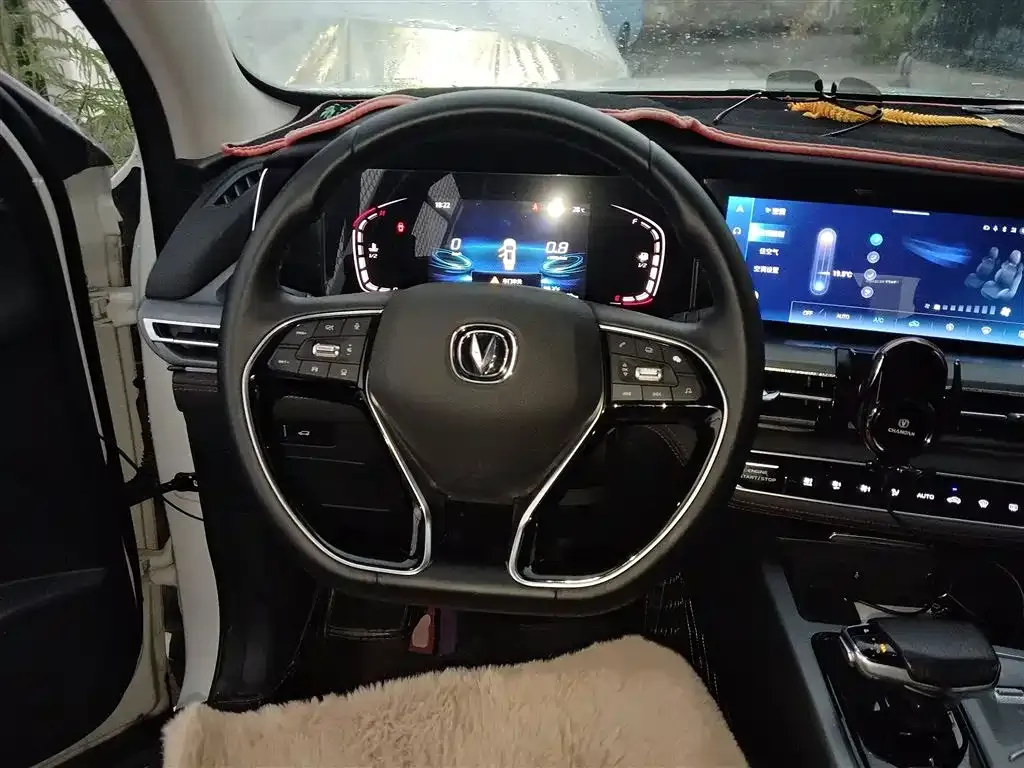 Changan CS75PLUS 2022 из CN, фото 3