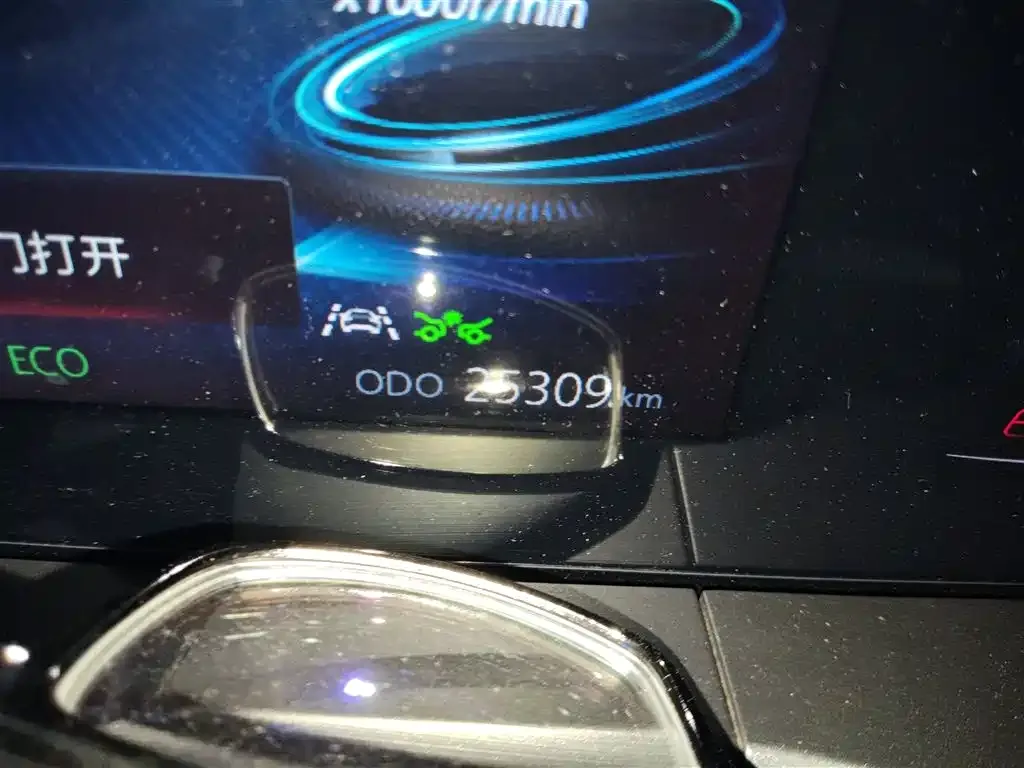 Changan CS75PLUS 2022 из CN, фото 5
