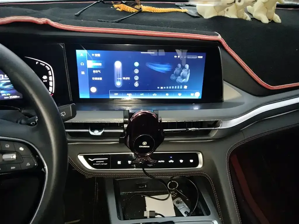 Changan CS75PLUS 2022 из CN, фото 6