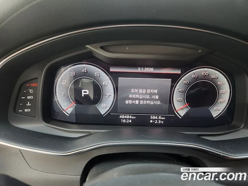 Audi A6 2022 из KR, фото 9