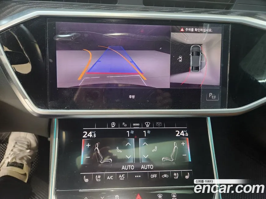 Audi A6 2022 из KR, фото 4