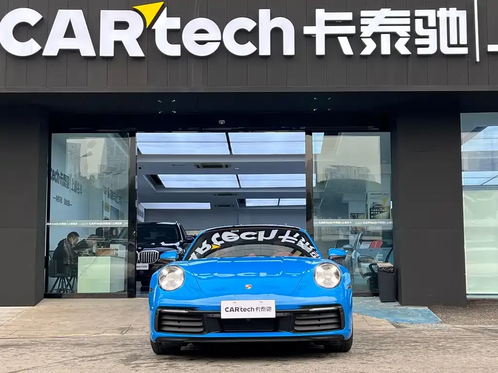 Porsche 911 2023 из CN, фото 3