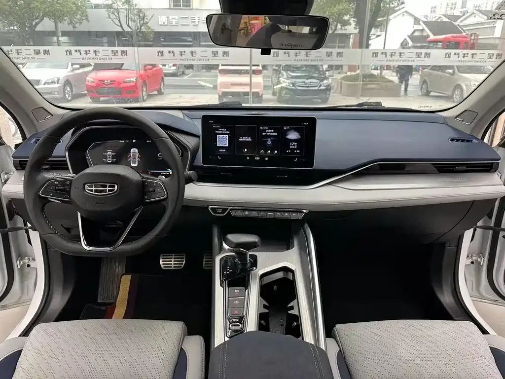 Geely Xingrui 2021 из CN, фото 5