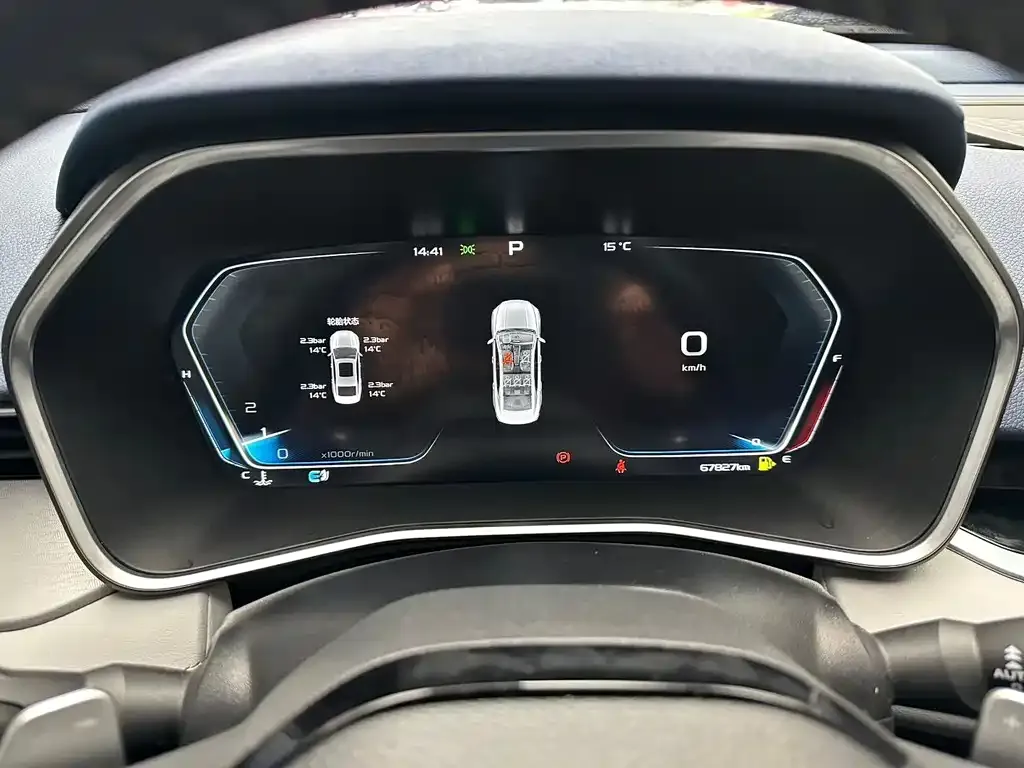 Geely Xingrui 2021 из CN, фото 6