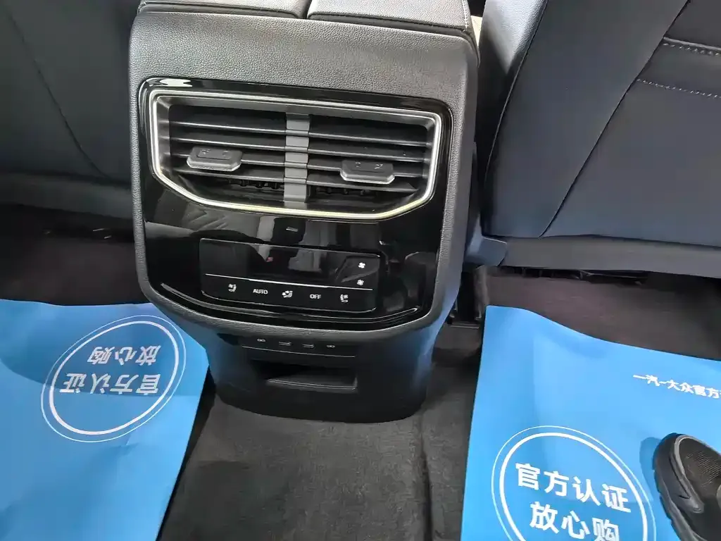 Volkswagen Talagon 2025 из CN, фото 8