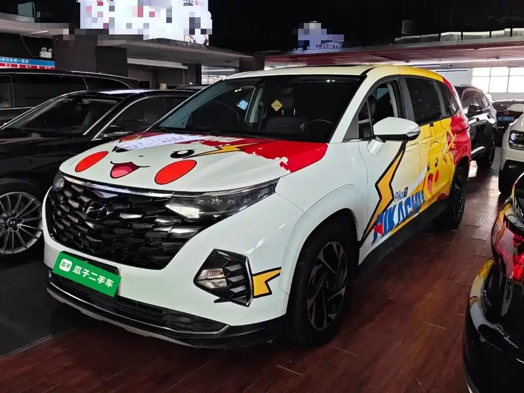 Hyundai Custo 2022 из CN, фото 1