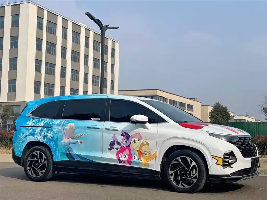 Hyundai Custo 2022 из CN, фото 7