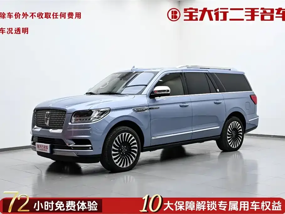 Lincoln Navigator 2021 из CN, фото 1