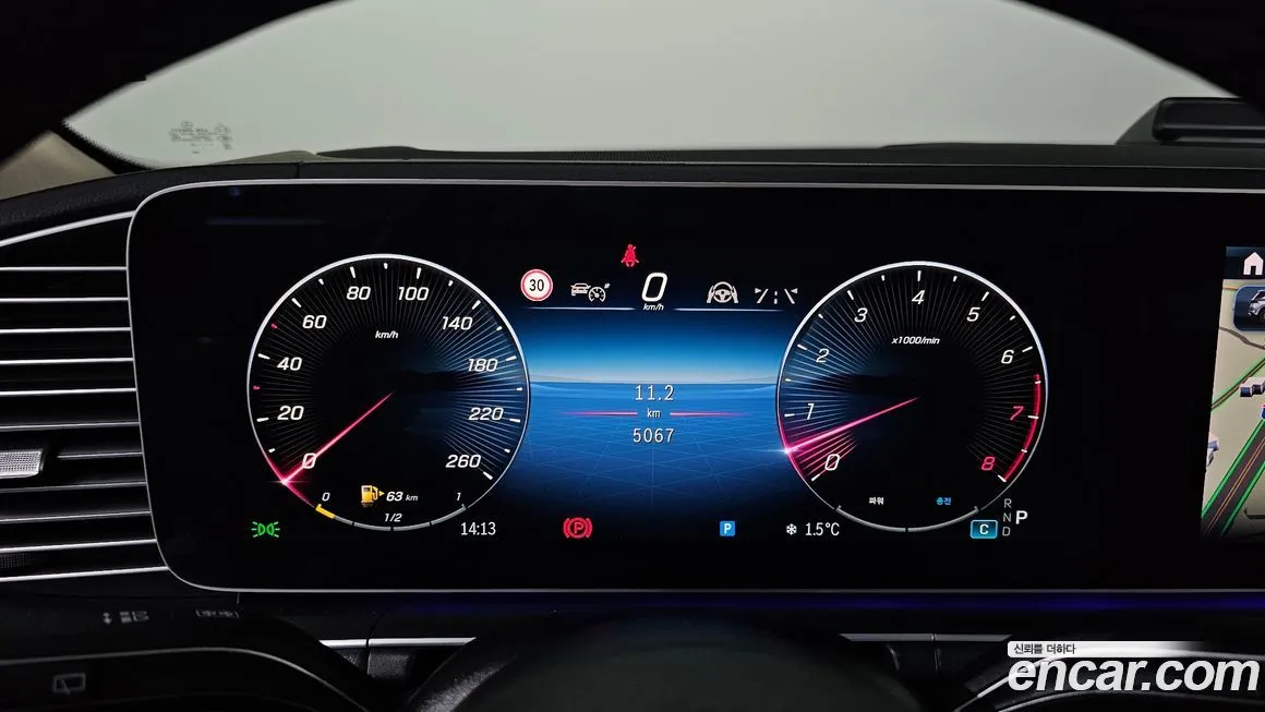 Mercedes-Benz GLE-Class 2025 из KR, фото 3
