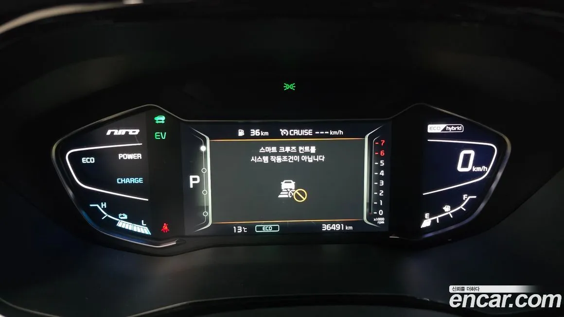 Kia Niro 2022 из KR, фото 5