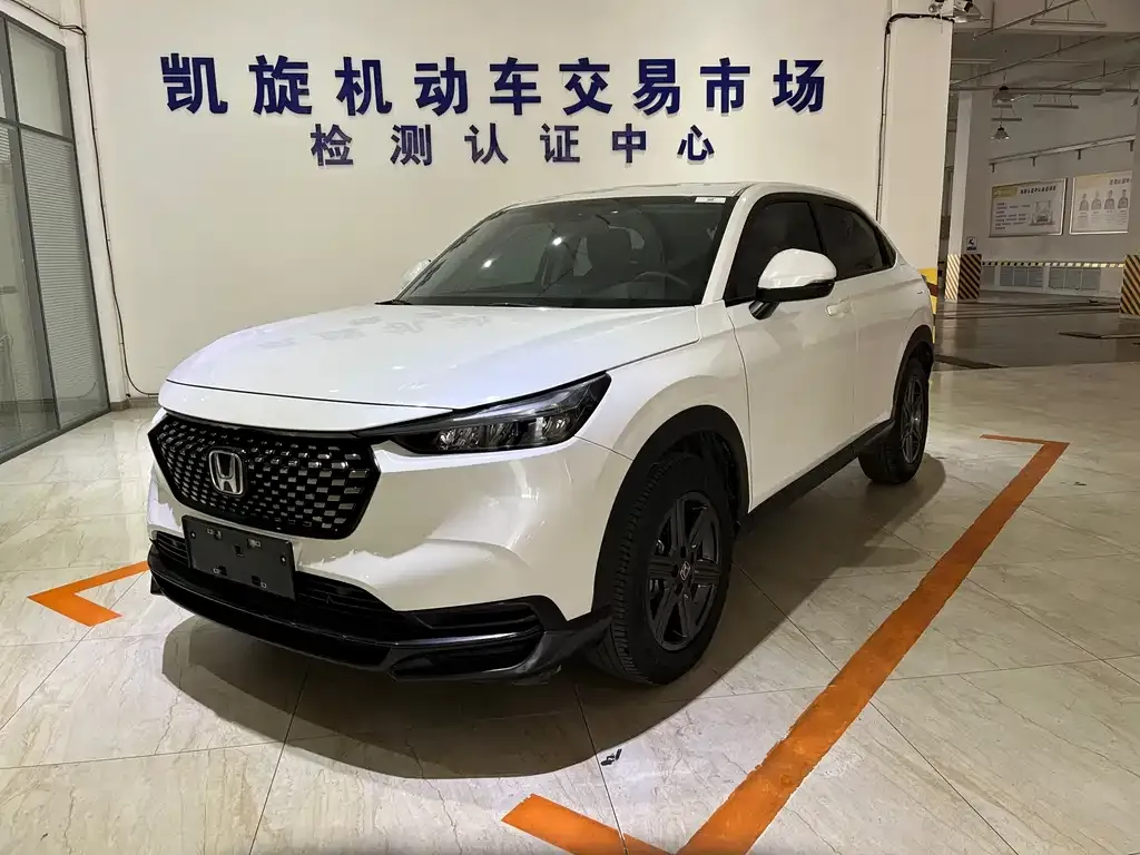 Honda XR-V 2023 из CN, фото 1