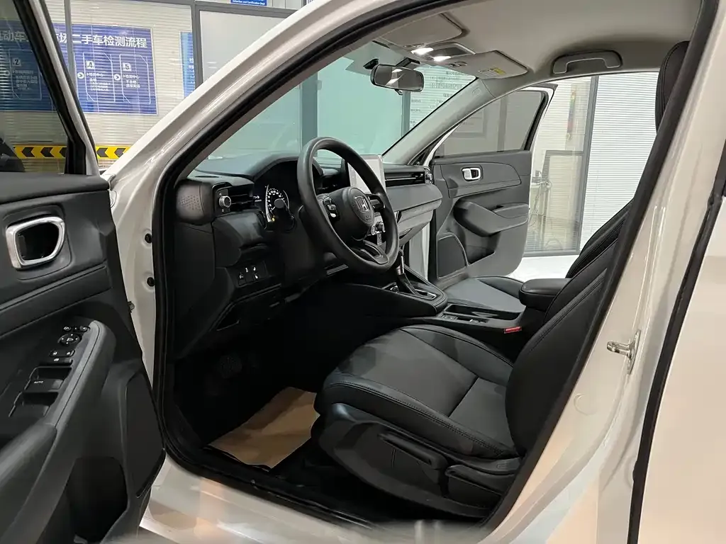 Honda XR-V 2023 из CN, фото 8