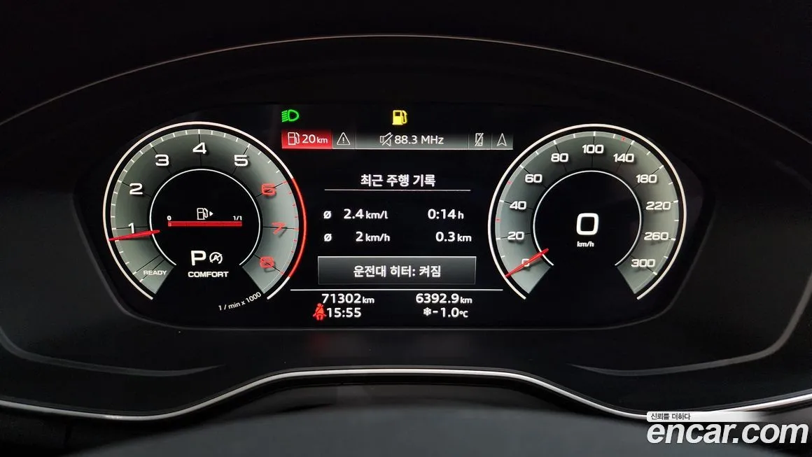 Audi A4 2021 из KR, фото 8