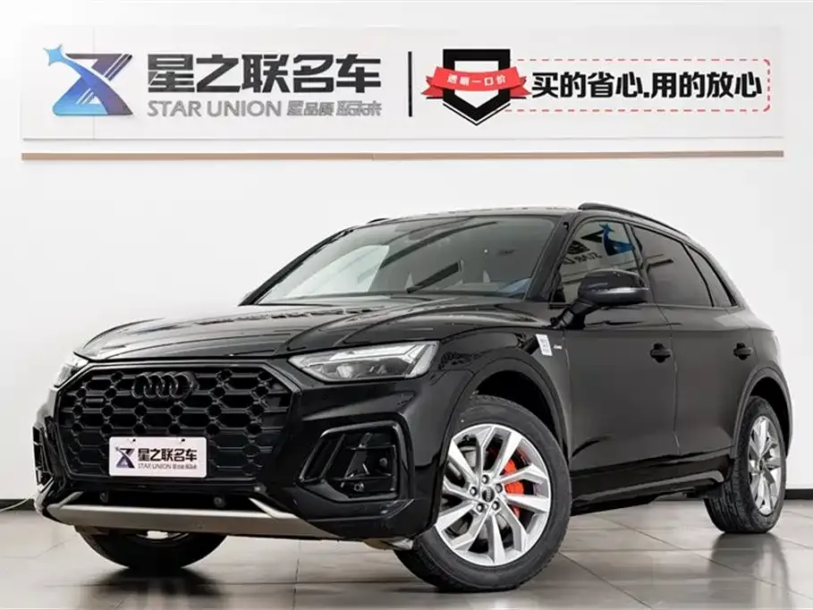 Audi Q5L 2024 из CN, фото 1