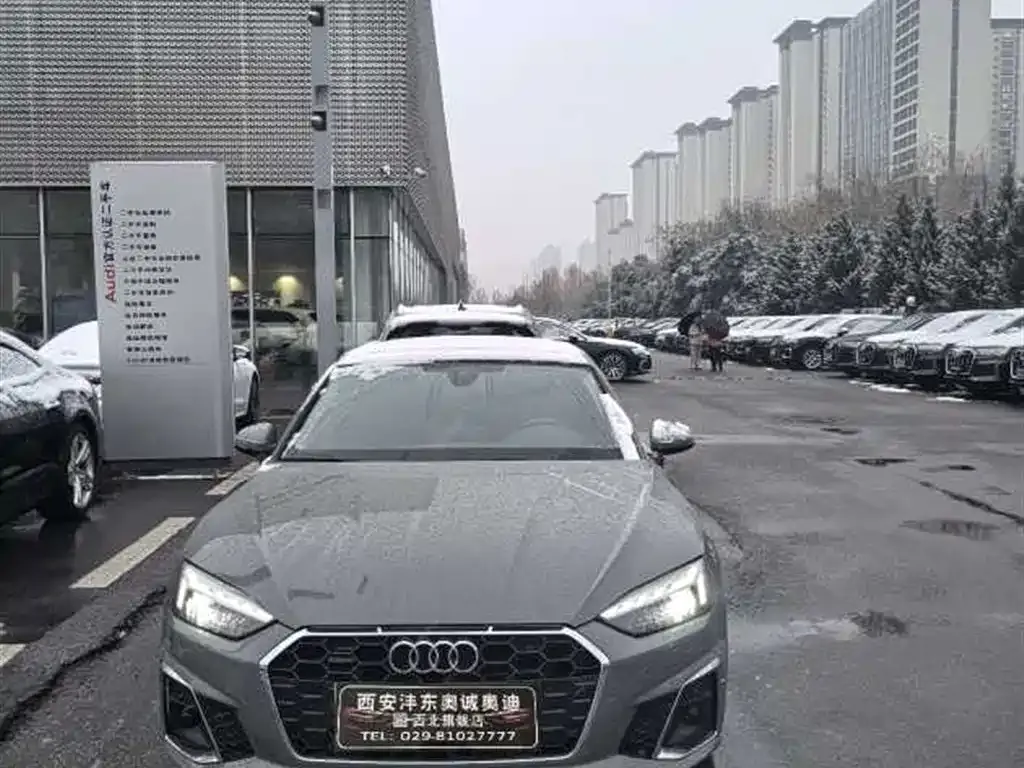Audi A5 (Import) 2021 из CN, фото 1