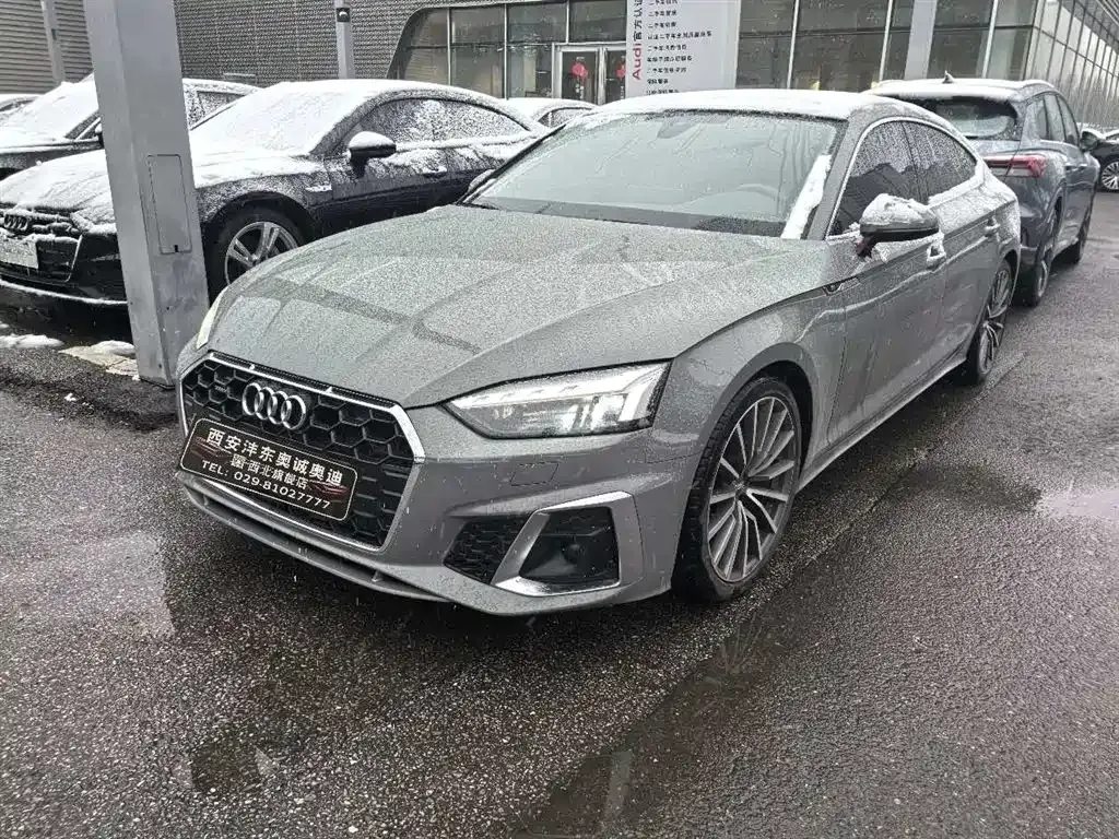 Audi A5 (Import) 2021 из CN, фото 7