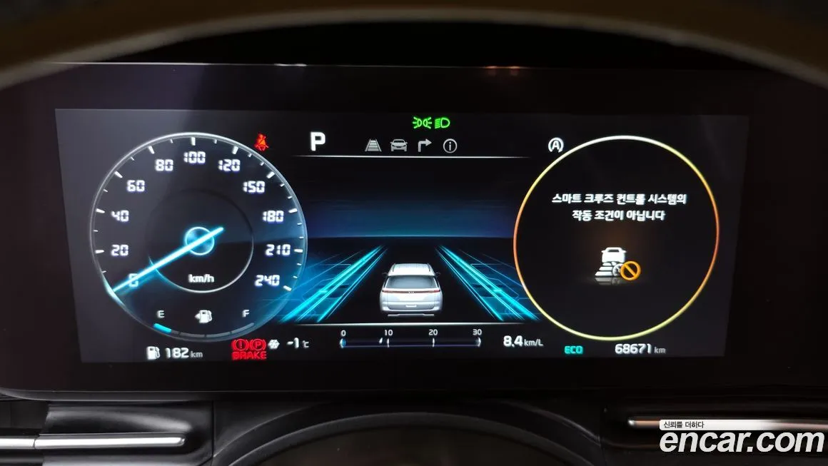 Kia Carnival 2021 из KR, фото 4