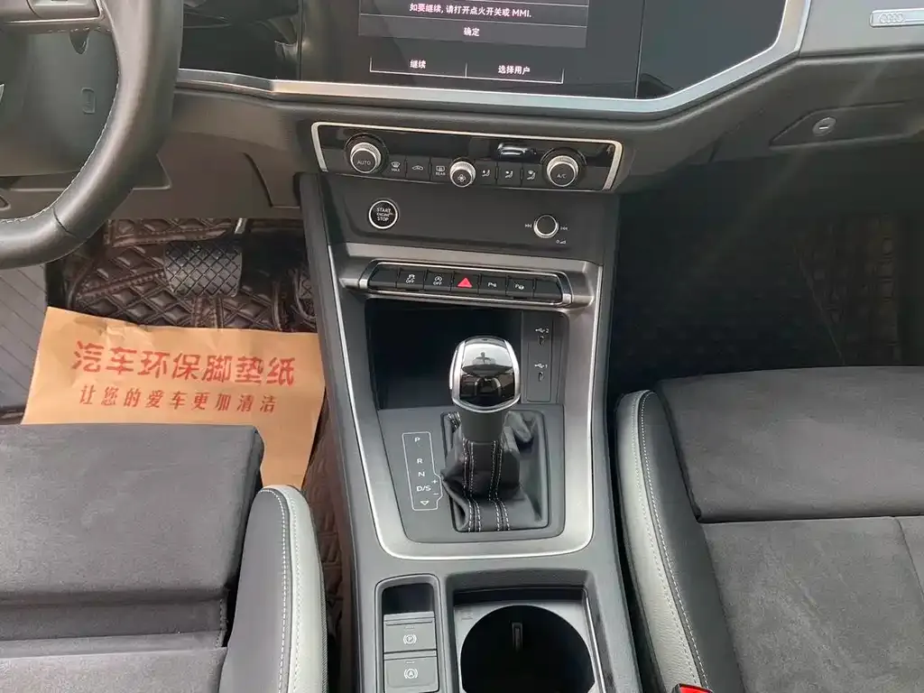 Audi Q3 2023 из CN, фото 4