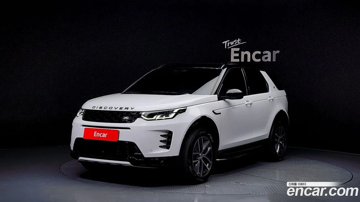 Land Rover Discovery Sport 2025 из KR, фото 1