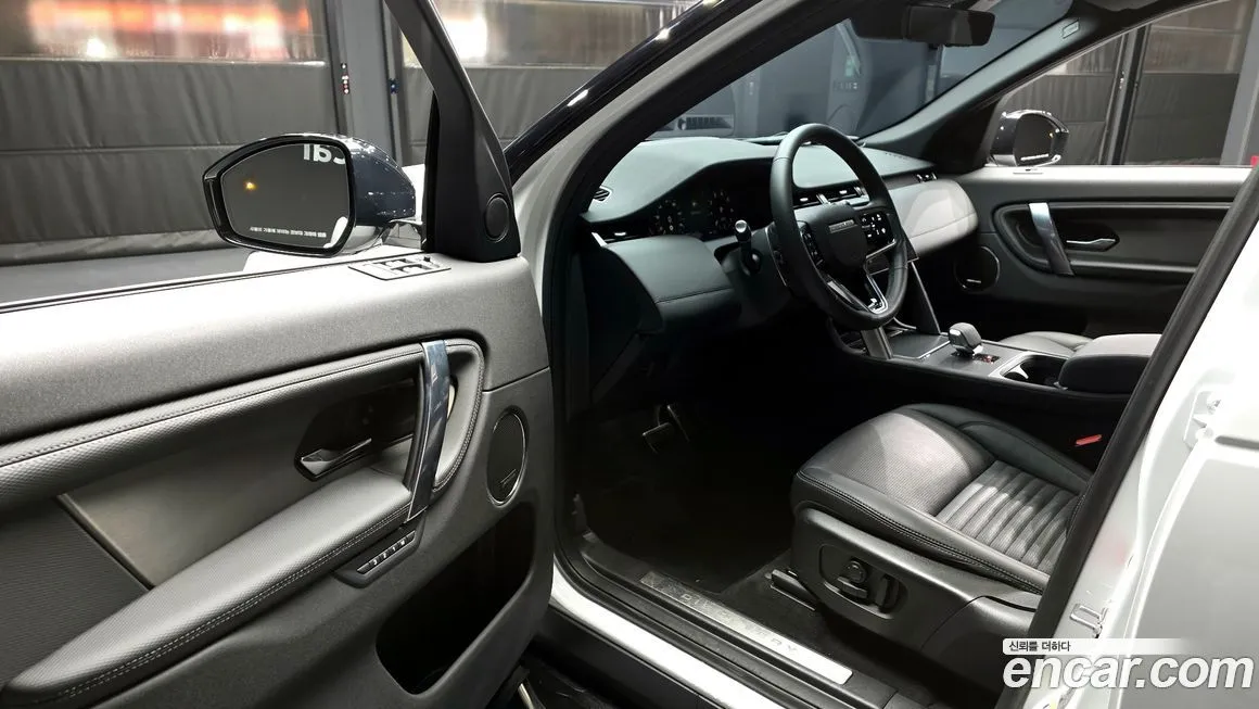 Land Rover Discovery Sport 2025 из KR, фото 8